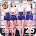 [Shake] SSTV 걸스데이 라이브 테마 icon