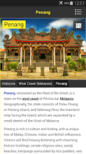 Malaysia Travel Guide With Me Screenshots 7