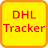 Скачать Отслеживание доставок DHL APK для Windows