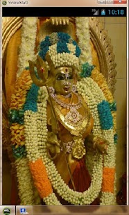 Download 1008 Amman Pottri APK for Android