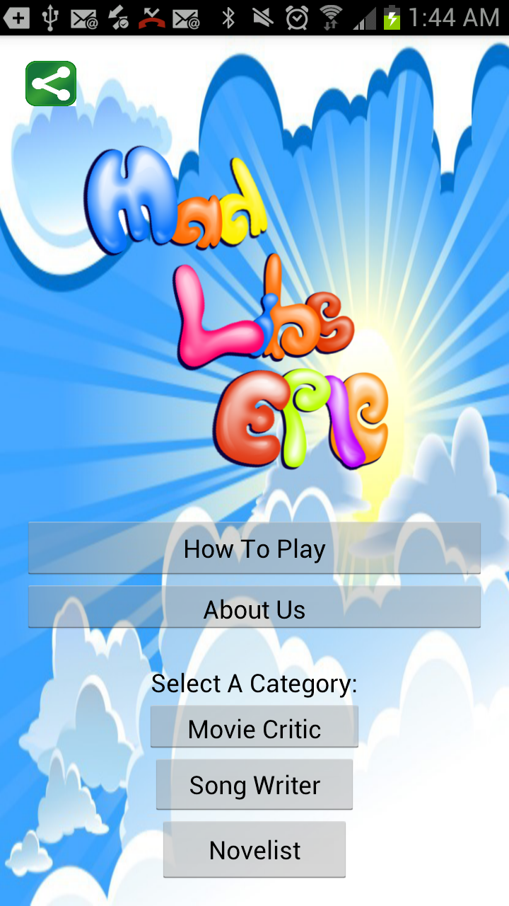 Epic Libs (Paid Version) Screen 1