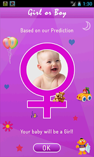 Gender Finder Screenshots 10