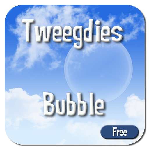 Tweegdies Bubble Demo LOGO-APP點子