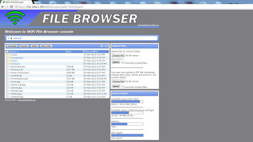 WiFi File Browser v1.2.5