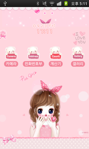 CUKI Themes Cute Pink holic