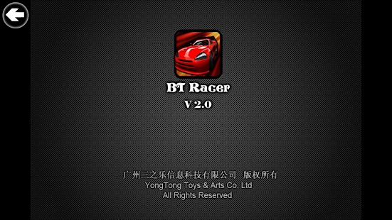 BT Racer Screenshots 6