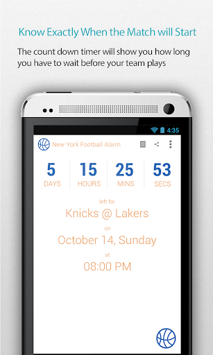 NY Basketball Alarm Pro