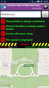 tMap Screenshots 1