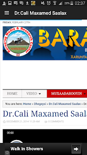 baraarug Screenshots 4