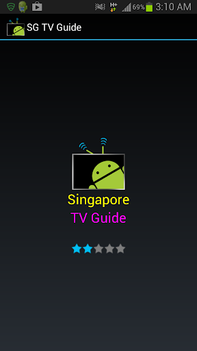 SG TV Guide