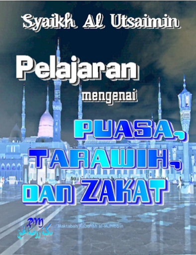 Ibadah Puasa Ramadhan