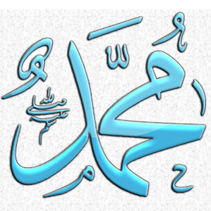 Download Riwayat Maulid - Kitab Maulid APK on PC 
