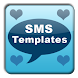 25000+ SMS Template Collection