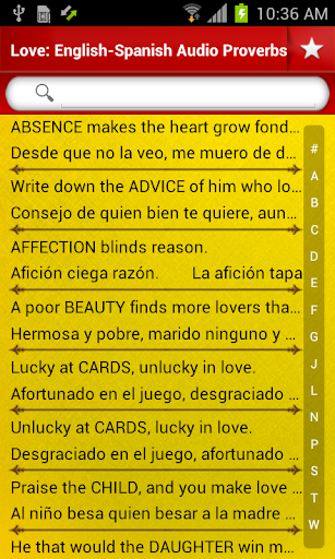 免費下載教育APP|Love Audio Proverbs (EN-SP) app開箱文|APP開箱王