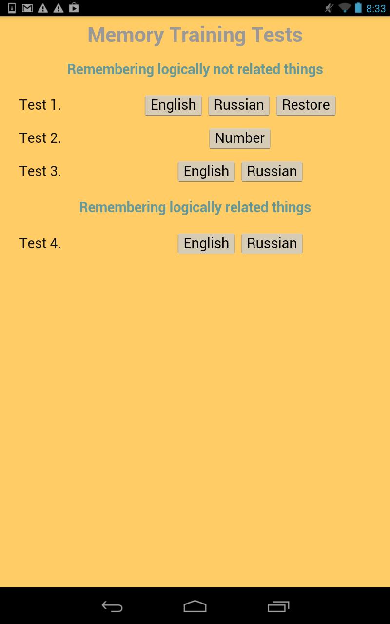 MemTestPlus Screen 2