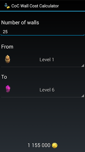 免費下載生產應用APP|CoC Wall Cost Calculator app開箱文|APP開箱王