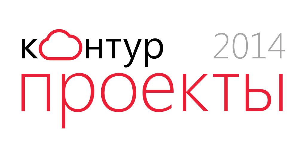 Братск лого. Прямая почтовая рассылка примеры. Контур проект. Ооо "контур-1". Прямые почтовые рассылки.