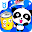 Trash to Treasure Download on Windows