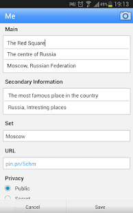 Pinpoint Screenshots 3
