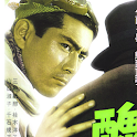 Japanese Movies logo