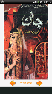 How to get Jaan By Shaheena Chanda 1.0 mod apk for pc