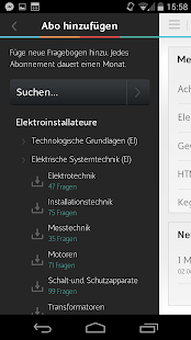 e-brainy Screenshots 6