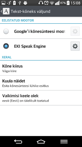 Eesti TTS kõnesüntees