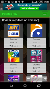 Pakistani Play Dramas & Shows Screenshots 15