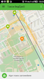 Free Download Такси ВедЁркО, Курск APK for Android