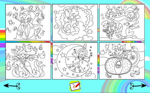 Princess Draw&Color Screenshots 11