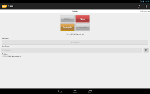 Lastest TIIMA Mobile APK