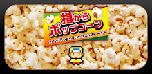 Popcorn Hands APK