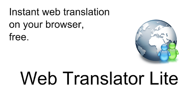 Web Translator Lite 1.3