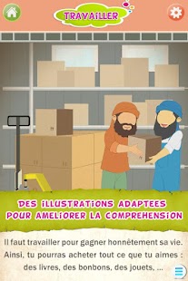 Le halal et le haram Screenshots 13