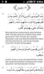 Complete Quran (Indonesia)
