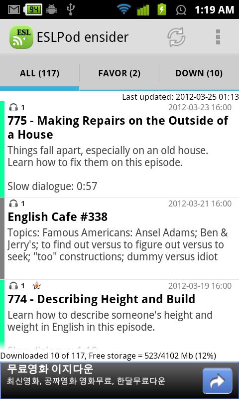 ESL Pod ensider Screen 3