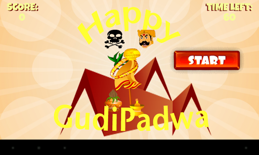 GudiPadwa