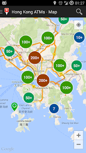 Hong Kong ATM's Screenshots 0
