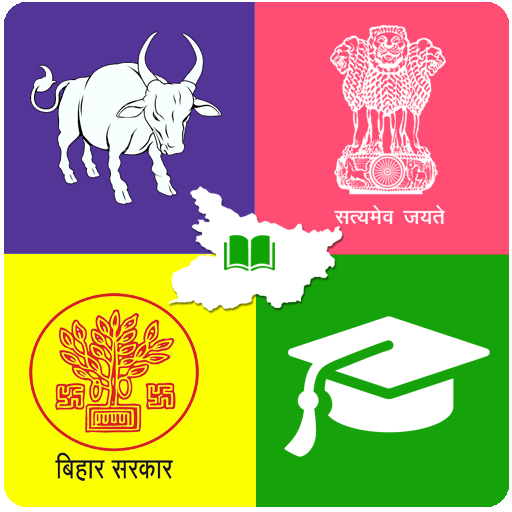 BPSC Mission 2016 - in Hindi LOGO-APP點子