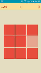 Download RapidEye APK for PC