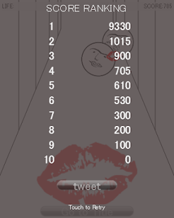 Download KISSおっさん APK for Android