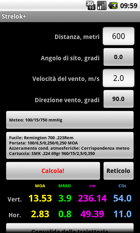 Android application Strelok+ screenshort