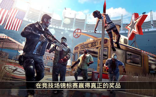 【免費動作App】DEAD TRIGGER 2-APP點子