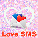 Love SMS mobile app icon