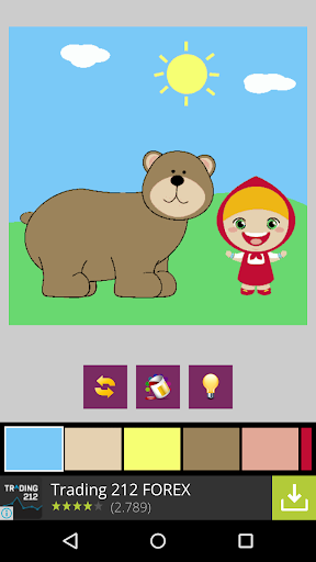 【免費解謎App】Girl and Bear Coloring Book-APP點子