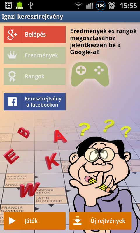 Android application Real crossword (free) screenshort