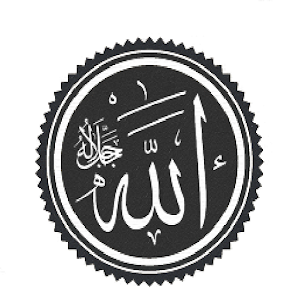 Ayat Kursi.apk 1.0
