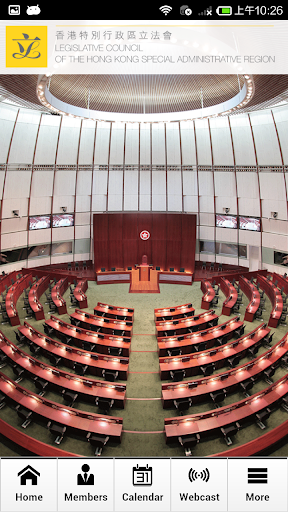 HK LegCo