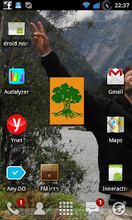 How to install Pazam patch 2.0 apk for laptop