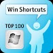 100 Shortcuts for Windows 7
